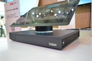 多品類多維度 聯想電腦產品閃耀CES Asia 2018，引領信息技術創新浪潮