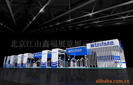 北京江山鑫福展覽展示與圖文設(shè)計(jì)制作 打造視覺(jué)與空間的完美融合