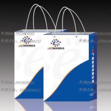 北京經(jīng)綸佳易圖文設(shè)計(jì)有限責(zé)任公司 一站式設(shè)計(jì)印刷解決方案專(zhuān)家